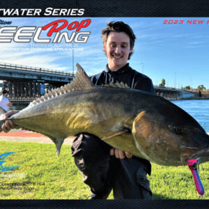 Ocean's Legacy Keeling Pop 140