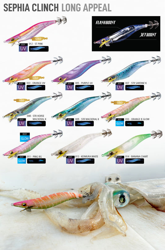 Sephia Clinch long appeal jet boost Squid Jigs Size:3.5